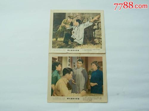 诺瓦东南大学学位证购买